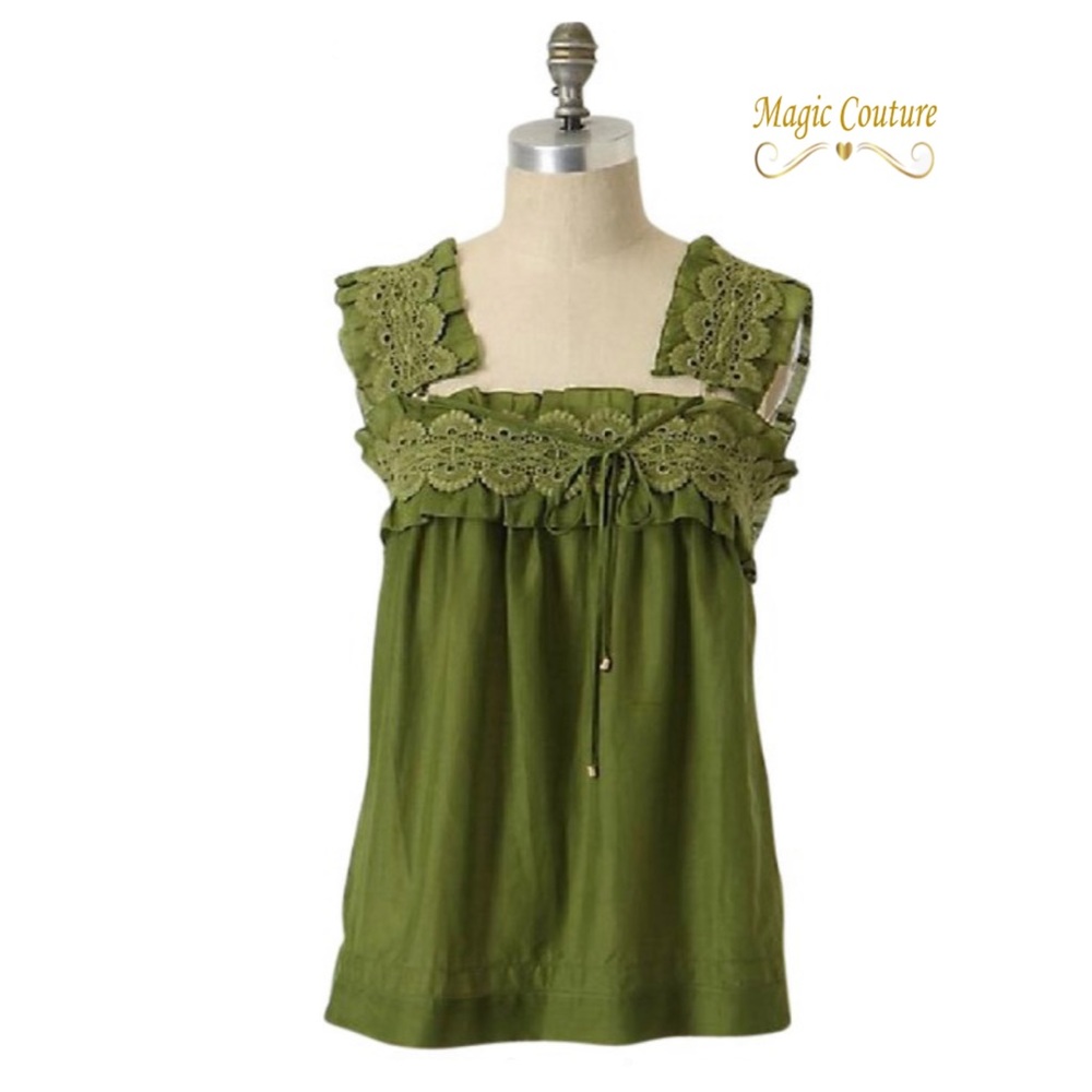 NWT Leifsdottir Anthropologie Green Vintage Lace Chemise Top💚💚💚